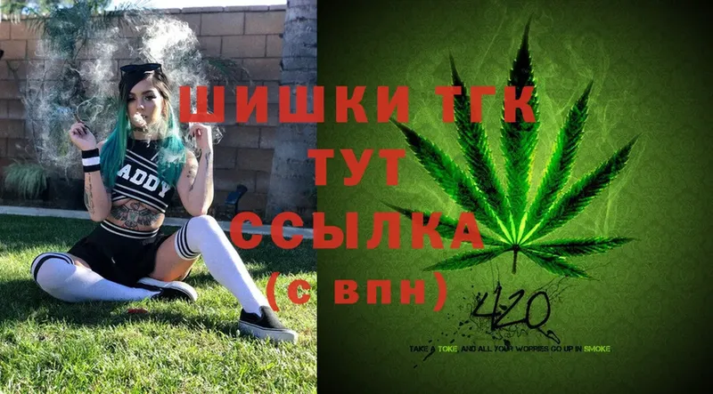 МАРИХУАНА SATIVA & INDICA  кракен онион  Оленегорск  дарнет шоп 